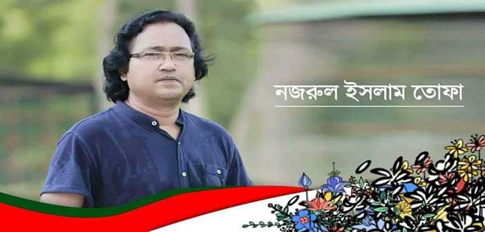 শিশুদের মনস্তাত্ত্বিক ভিত্তি পর্যবেক্ষেণেই কর্মমুখী শিক্ষার প্রয়োজন